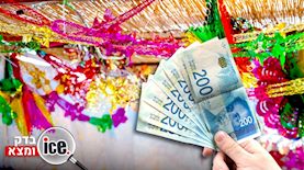 סוכה בדיקה אייס, צילום: יחצ